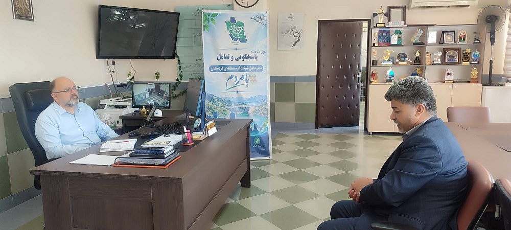 دیدار مدیر آزمایشگاه فنی و مکانیک خاک استان کردستان با مدیرعامل شرکت آب منطقه‌ای استان